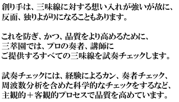 プロの講師と提携